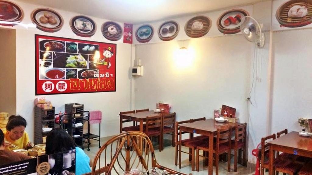 Chumphon Travelodge Ngoại thất bức ảnh